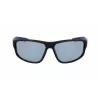 Okulary przeciwsłoneczne NIKE Brazenfield dla mężczyzn - oprawka matowa czarna, szare soczewki poliwęglanowe, 62/14/130 mm