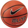 Nike Elite All Court 2.0 Piłka do koszykówki Rozmiar 6 Pomarańczowa