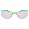 NIKE Erial EDZ7353 Unisex Sportowe Okulary Przeciwsłoneczne 69/7/135 mm UV400