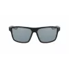NIKE LEGEND MIE Okulary przeciwsłoneczne sportowe męskie 65/15/135 mm UV400
