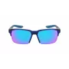 Okulary przeciwsłoneczne Nike Maverick R Czarno-Szare 60/13/145 mm