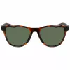 Okulary przeciwsłoneczne sportowe unisex Nike Maverick Rised - matowa czarna oprawka, szare szkła, 56/18/145 mm
