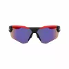 NIKE Męskie Sportowe Okulary Przeciwsłoneczne Prostokątne NKEV24037-12 - Czarna Oprawka, Szare Szkła, Szerokość Szkieł 71mm