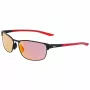 Okulary przeciwsłoneczne NIKE Modern Metal MD dla mężczyzn 58/15/140 mm