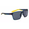 NIKE NIKEMAVEICKE Okulary przeciwsłoneczne unisex 59/15/145 mm