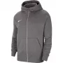 Nike Park 20 Bluza z kapturem męska polarowa zapinana na zamek ciemnoszara melanż CW6891-071
