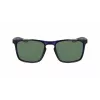 Okulary przeciwsłoneczne Nike SkyAscent DQ0 Unisex 55/19/140 mm