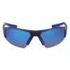 NIKE SKYLONACE22M Unisex Sportowe Okulary Przeciwsłoneczne - 70/11/135 mm