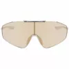 NIKE UNISEX ECHOSHIELD 2IF Okulary przeciwsłoneczne (Soczewka/Mostek/Zausznik) 66/10/140 mm