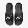 Nike Victori One Shower Slide Męskie klapki Black CN9675 002 rozmiar 38.5