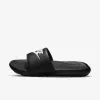 Nike Victori One Shower Slide męskie czarne CN9675 002 rozmiar 41