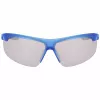 Okulary przeciwsłoneczne Nike Windtrack EFV2 dla mężczyzn - 75/7/135 mm