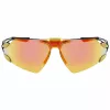 Nike Zeus Edge EV24 Męskie Okulary Sportowe 76/5/125 mm