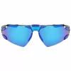 Okulary przeciwsłoneczne sportowe Nike Zeus Edge EV240 dla mężczyzn - soczewka 76 mm, ochrona UV