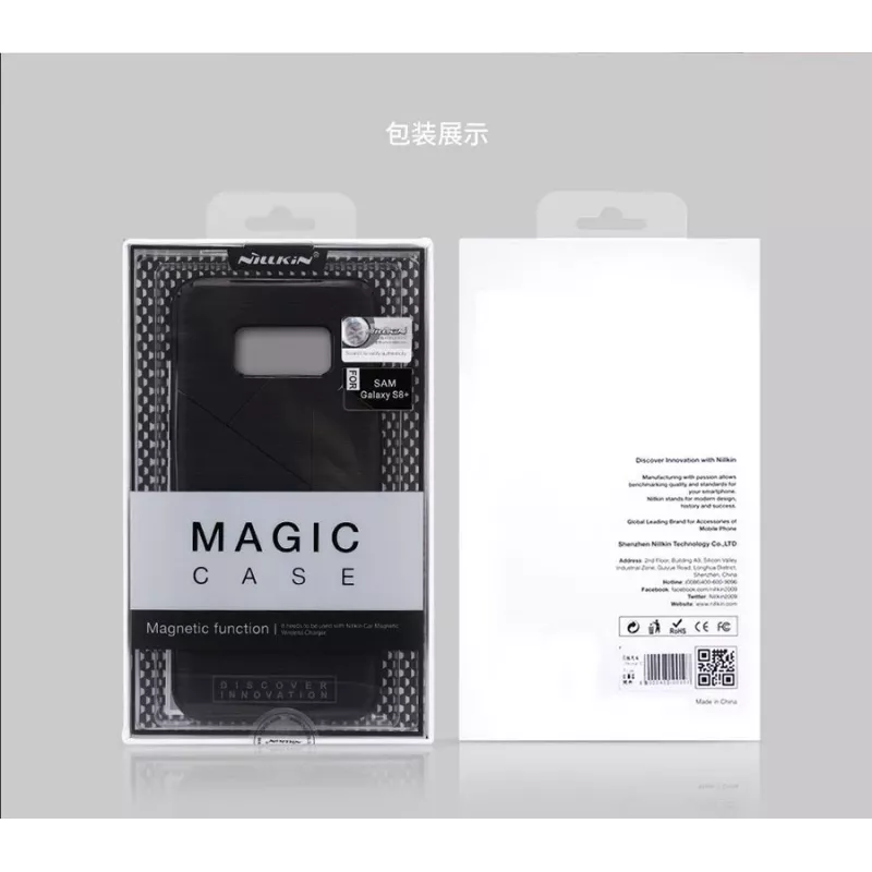 Nillkin Samsung Galaxy S8 G950 Magic Case (do ładowarek bezprzewodowych) Czarny