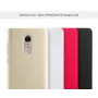 Nillkin Super Frosted Shield Case do Xiaomi Redmi Note 4 / Note 4X - Czerwony
