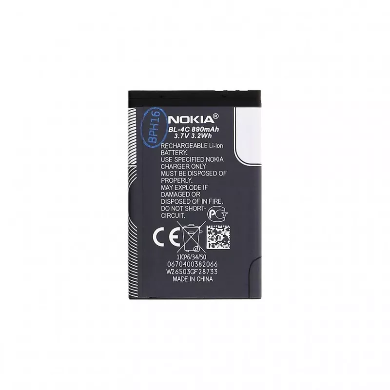 Nokia BL-4C Battery 890mAh Li-Ion (Bulk)