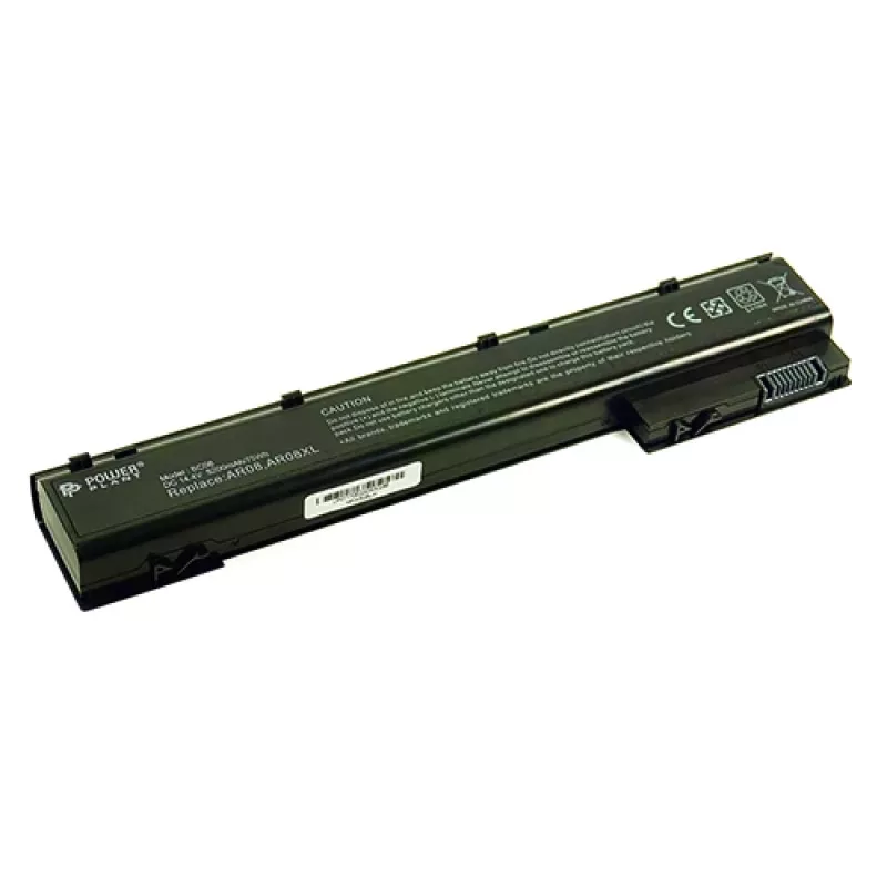 Bateria do notebooka, Extra Digital Selected, HP HSTNN-IB4H, 4400 mAh