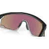 Okulary rowerowe Oakley BXTR - Matowa czerń / Prizm Sapphire