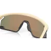 Okulary przeciwsłoneczne Oakley Bxtr Shield Wrap-Around Matte Black Prizm Black