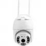 OLYMPIA OD 600 YA 6029 WLAN IP Surveillance Camera Full HD 1080p
