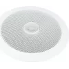 Omnitronic CST-5 dwudrożny głośnik sufitowy 5,25 cala 30W RMS 8 Ohm biały 80710212