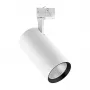 Reflektor LED OPPLE LEDSpot3C-C-P 25W-3000-36D-WH 25W 2200lm 3000K ciepła biel kąt świecenia 36° biały
