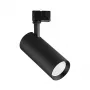 OPPLE LEDSpot3C-C-P 25W 4000K 36° Czarny reflektor sufitowo-ścienny