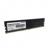 Moduł pamięci Patriot Signature DDR4 8GB 3200MHz UDIMM CL22