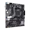 PCBuilder AMD Ryzen 5 3400G HOME MASTER Windows 11 komputer stacjonarny