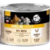 PETREPUBLIC Adult Kawałki kurczaka w sosie Mokra karma dla kota – 10 x 200g