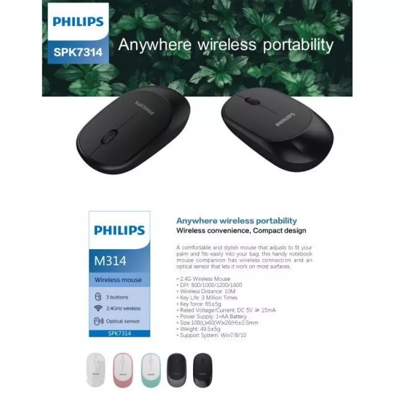 Philips M314 Stylowa i kompaktowa mysz bezprzewodowa 3 przyciski 800/1000/1200/1600dpi Czarna