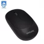 Philips M314 Stylowa i kompaktowa mysz bezprzewodowa 3 przyciski 800/1000/1200/1600dpi Czarna