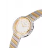Zegarek damski Pierre Cardin CF.1010.MU.2 Kwarcowy Analogowy 32mm