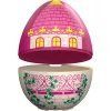 Playmobil 72102 Surprise Egg Princess