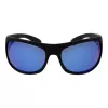 POLAROID Okulary przeciwsłoneczne unisex 07886-660035X (66/18/125 mm) Soczewki polaryzacyjne szare