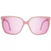 PORSCHE DESIGN Okulary przeciwsłoneczne damskie P8589-60D Złota metalowa oprawka Soczewki gradientowe szare 60/15/135 mm