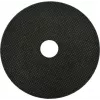PSG Star Flex T41-125-1.0 WA60T-BF-INOX Tarcza do cięcia 125 x 1,0 mm do stali nierdzewnej