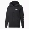 Bluza z kapturem PUMA Essentials dla mężczyzn, kolor Puma Black, rozmiar S