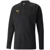 PUMA Męska bluza treningowa z kapturem zapinana na 1/4 zamka czarna S - dryCELL odprowadzanie wilgoci krój sportowy