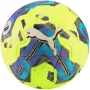 Puma Orbita 1 TB Piłka meczowa FIFA Quality Pro rozmiar 5 żółto-niebiesko-czarna