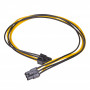 Akyga AK-CA-49 kabel zasilający PCIe 6-pin żeński–żeński, 40 cm