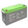 Qoltec Akumulator żelowy głębokiego rozładowania 12V 150Ah 44.5kg
