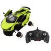 RASTAR 12814 Klocki Konstrukcyjne Samochód RC Lamborghini Sian FKP 37 1:18