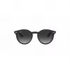 Okulary przeciwsłoneczne dziecięce Ray-Ban Junior RJ9064S70218G, okrągłe, przezroczysta różowa oprawka, szare gradientowe szkła, 44 mm