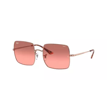 Ray-Ban Square 1971 RB1971 Okulary przeciwsłoneczne Złote Ciemnoszare 54mm Unisex