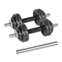REBEL ACTIVE Regulowane hantle w walizce 15 kg ze sztangą