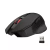 Redragon GAINER M656 Bezprzewodowa Mysz Gamingowa 4000DPI - Czarny