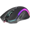 REDRAGON GRIFFIN 7200DPI Mysz gamingowa - Czarna