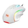 REDRAGON GRIFFIN 7200DPI Mysz Gamingowa - Biała